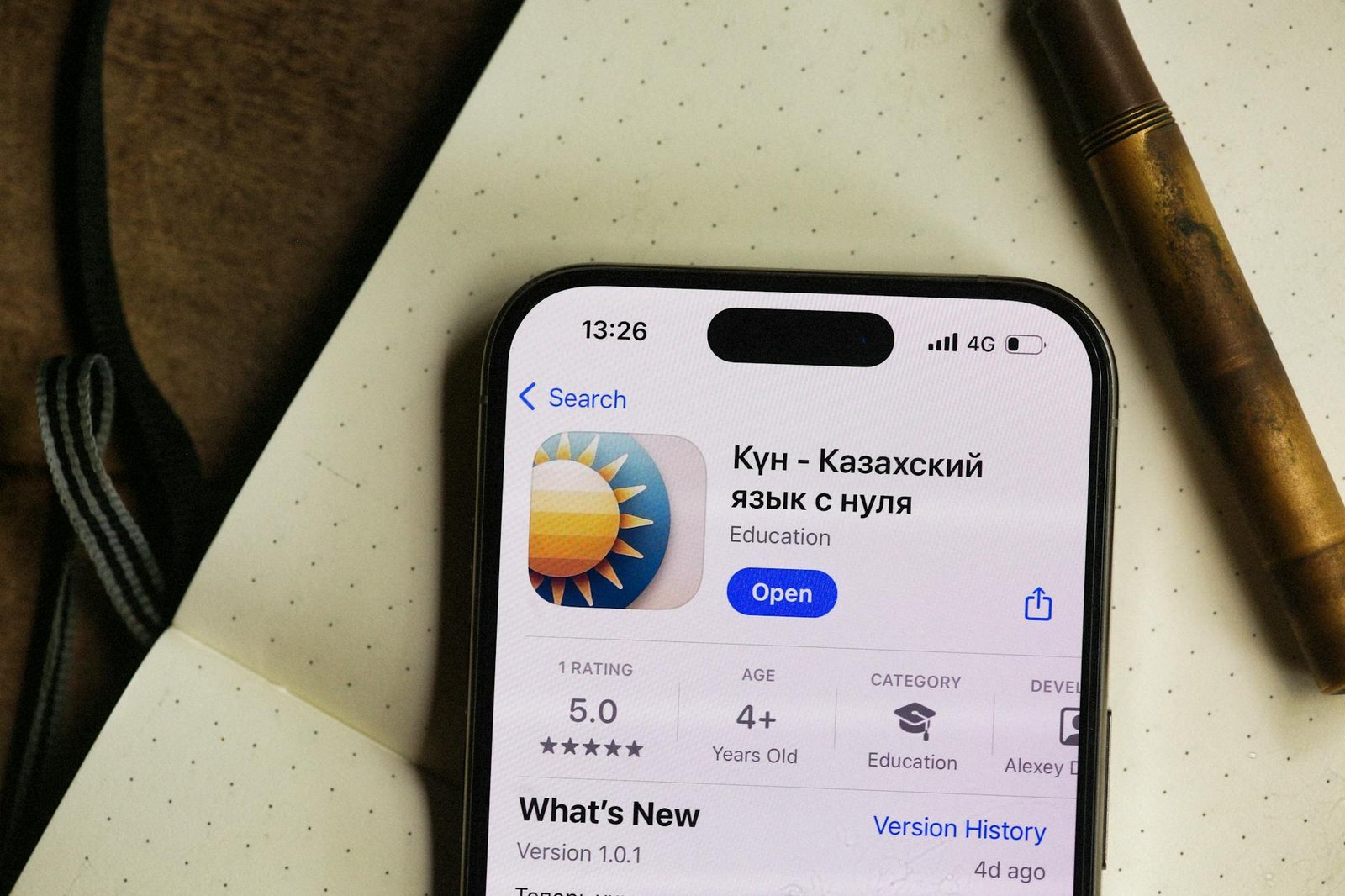 Desvende o Duolingo: Guia Definitivo para Aprender Idiomas Rápido e Alcançar a Fluência — como usar o duolingo para aprender